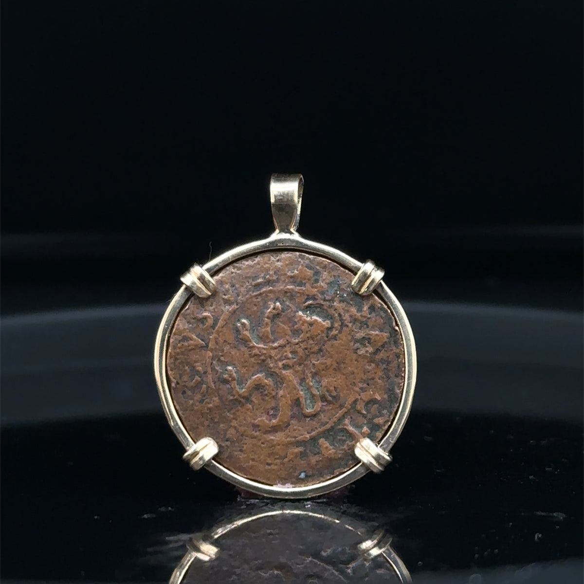 16th Century Christian Cross and Lion Vatican Coin in 14k Yellow Gold Filled Pendant