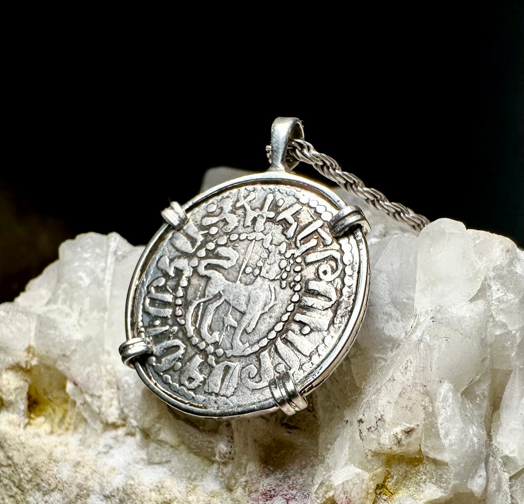 Medieval Christian lion and cross coin in sterling silver