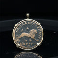 Ancient Roman lion coin in 14k yellow gold filled pendant