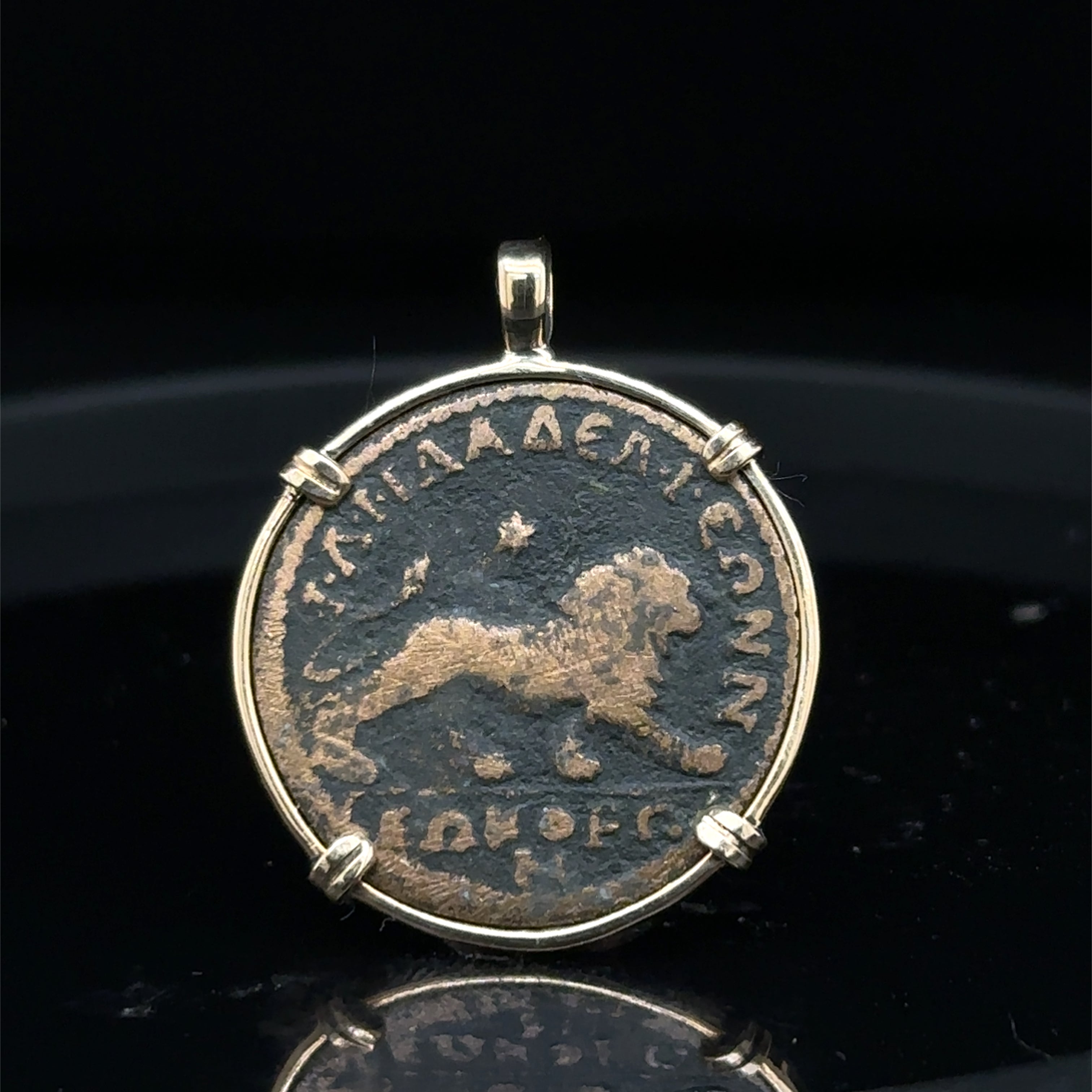 Ancient Roman lion coin in 14k yellow gold filled pendant