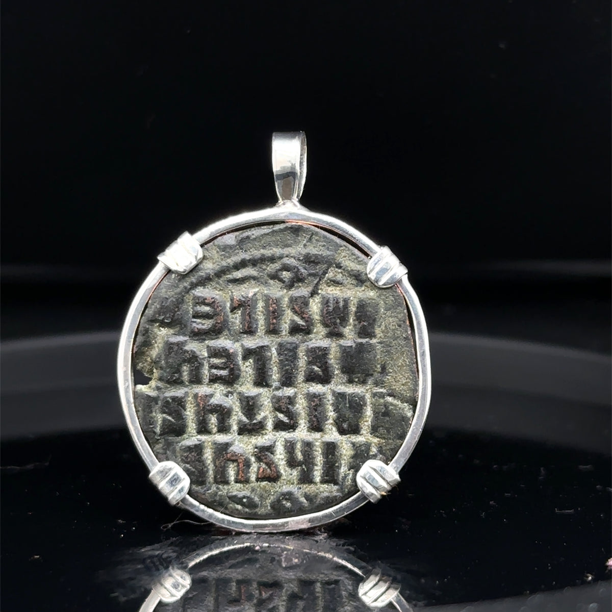 Byzantine Jesus Christ “Jesus Christ King of kings” inscription coin in sterling silver pendant