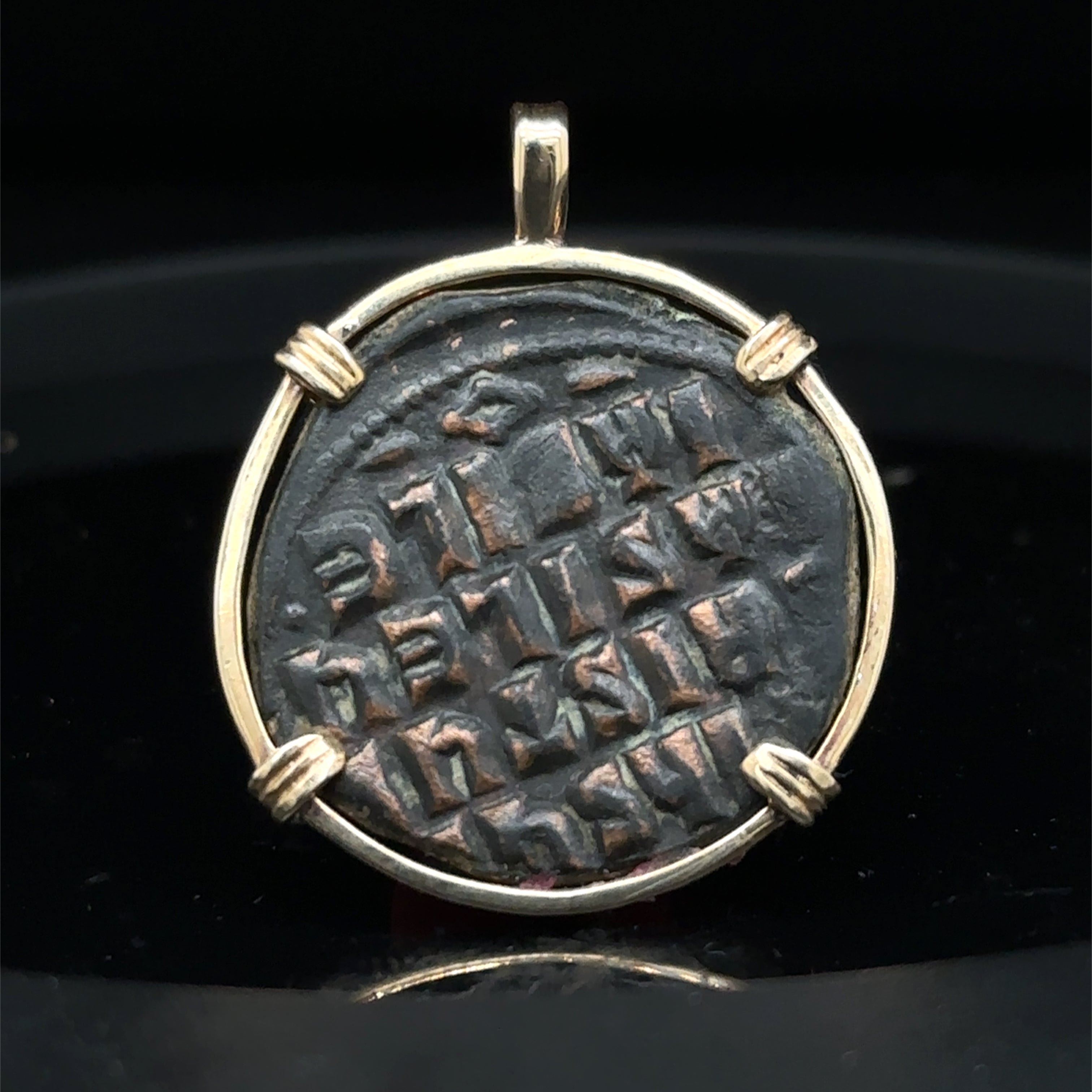 10th century Byzantine Jesus Christ coin in 14k yellow gold filled pendant “Jesus Christ King of Kings”