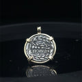 Ancient Greek Athena and Hercules silver coin in solid 14k yellow gold pendant