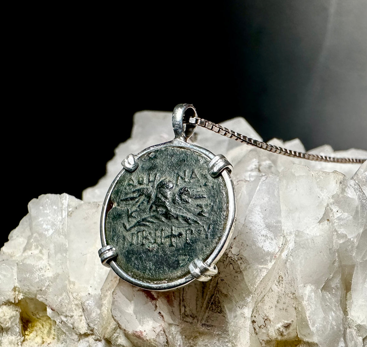 Ancient Greek Owl and Athena coin in sterling silver pendant