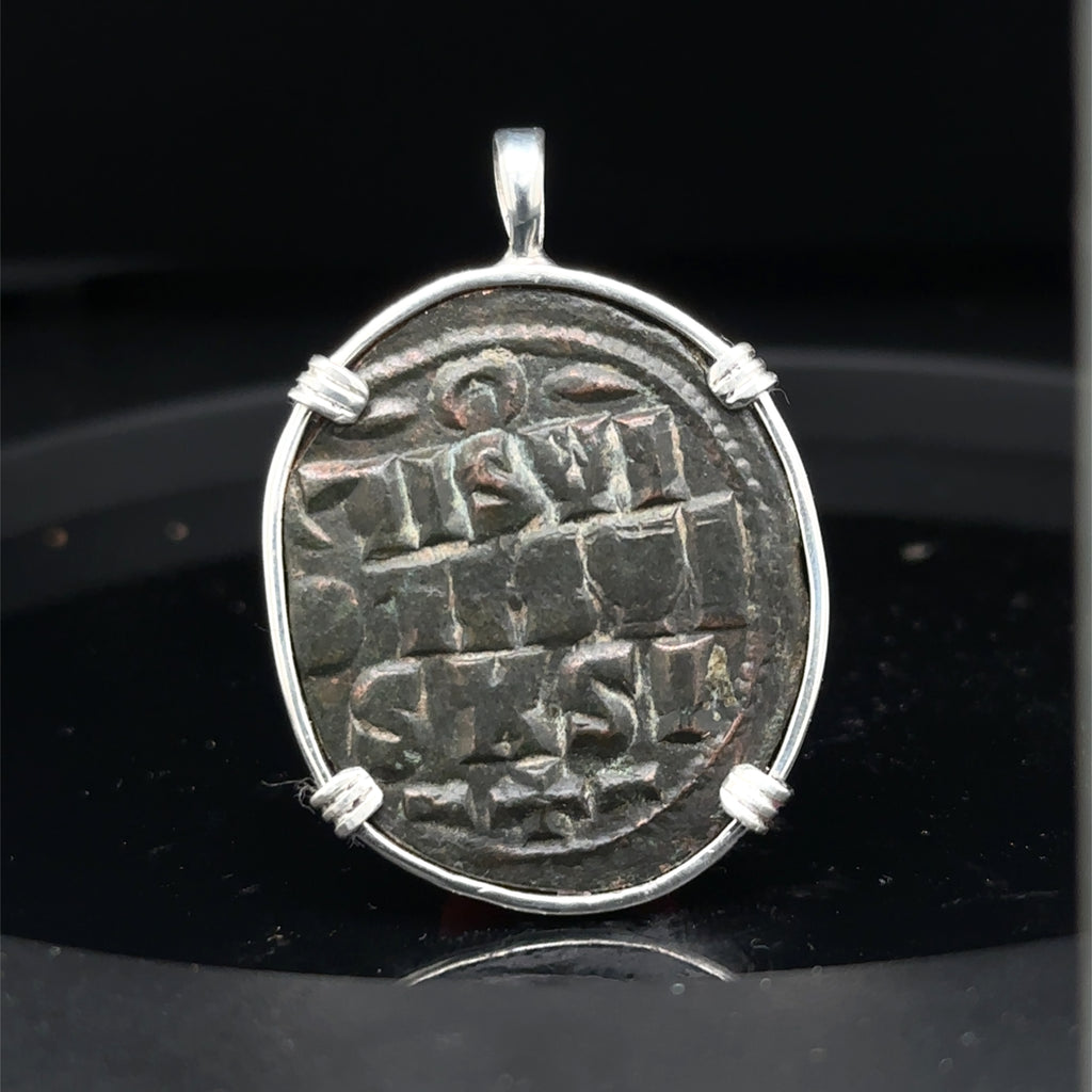 Ancient Byzantine Christ coin in sterling silver pendant “Christ king of Kings” inscription