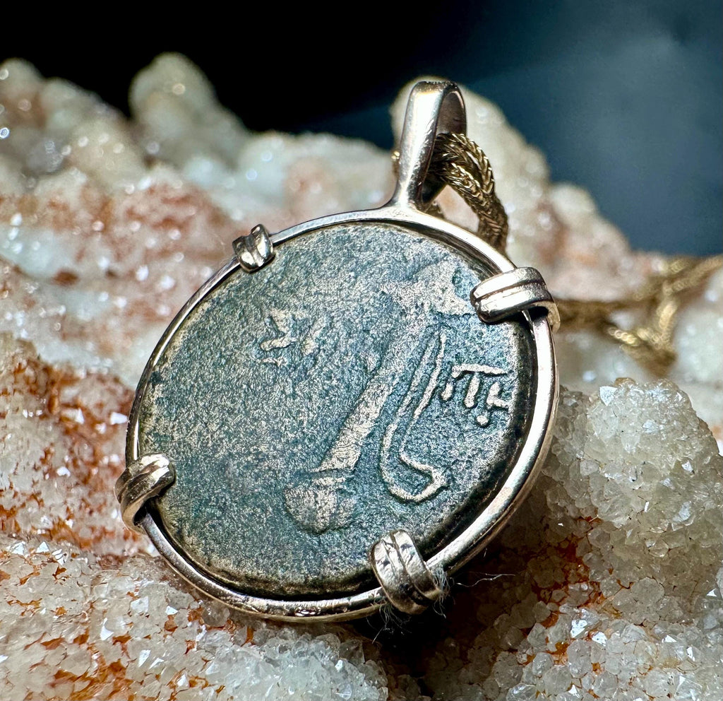 Genuine Ancient Greek Ares Coin Pendant, 14k Gold Filled, 1st Century BC